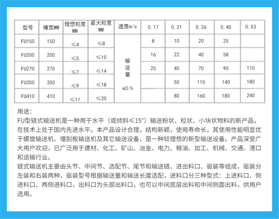 微信图片_20210320161741.jpg